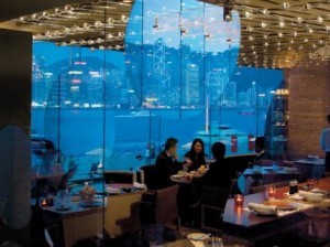 InterContinental Hong Kong Restaurant InterContinental Hong Kong Restaurant