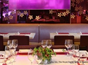 The Royal Pacific Hotel Restaurant The Royal Pacific Hotel Restaurant